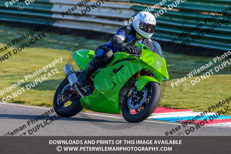 PJM Wedding Photography;enduro digital images;event digital images;eventdigitalimages;mallory park;mallory park photographs;mallory park trackday;mallory park trackday photographs;no limits trackdays;peter wileman photography;racing digital images;trackday digital images;trackday photos